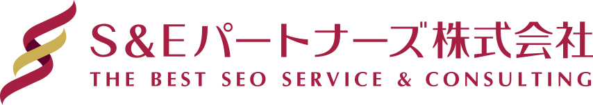 S&E パートナーズ株式会社